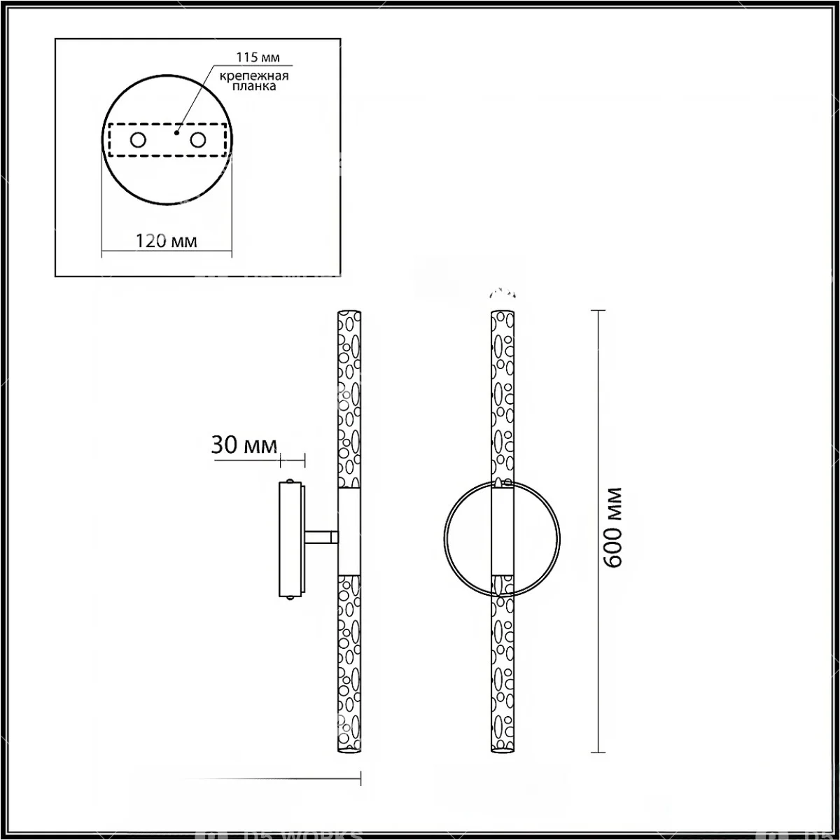 Wall Lamp 3d model thumbnail 3