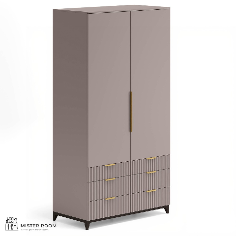Modern Wardrobe