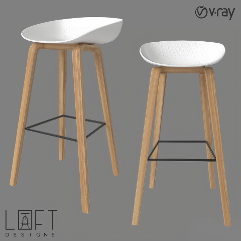 Modern Bar Chair