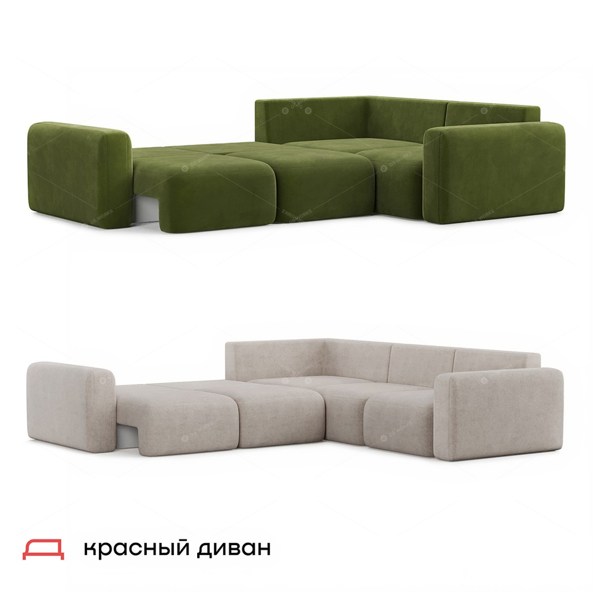 Sofas 3D Models 3