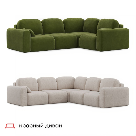Modern Multi-seater Sofa
