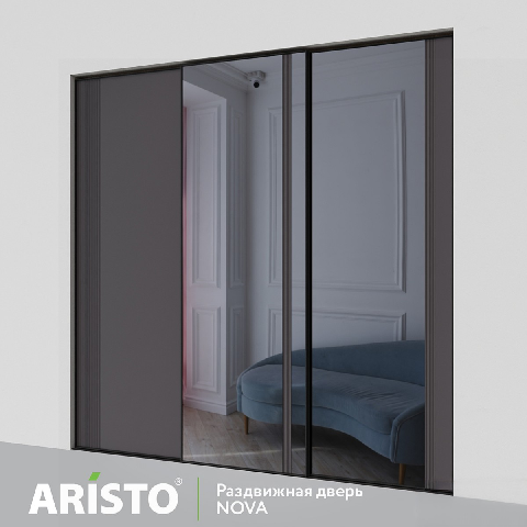 Modern Wardrobe
