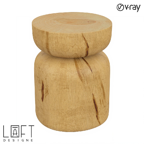 Modern Sitting Stool