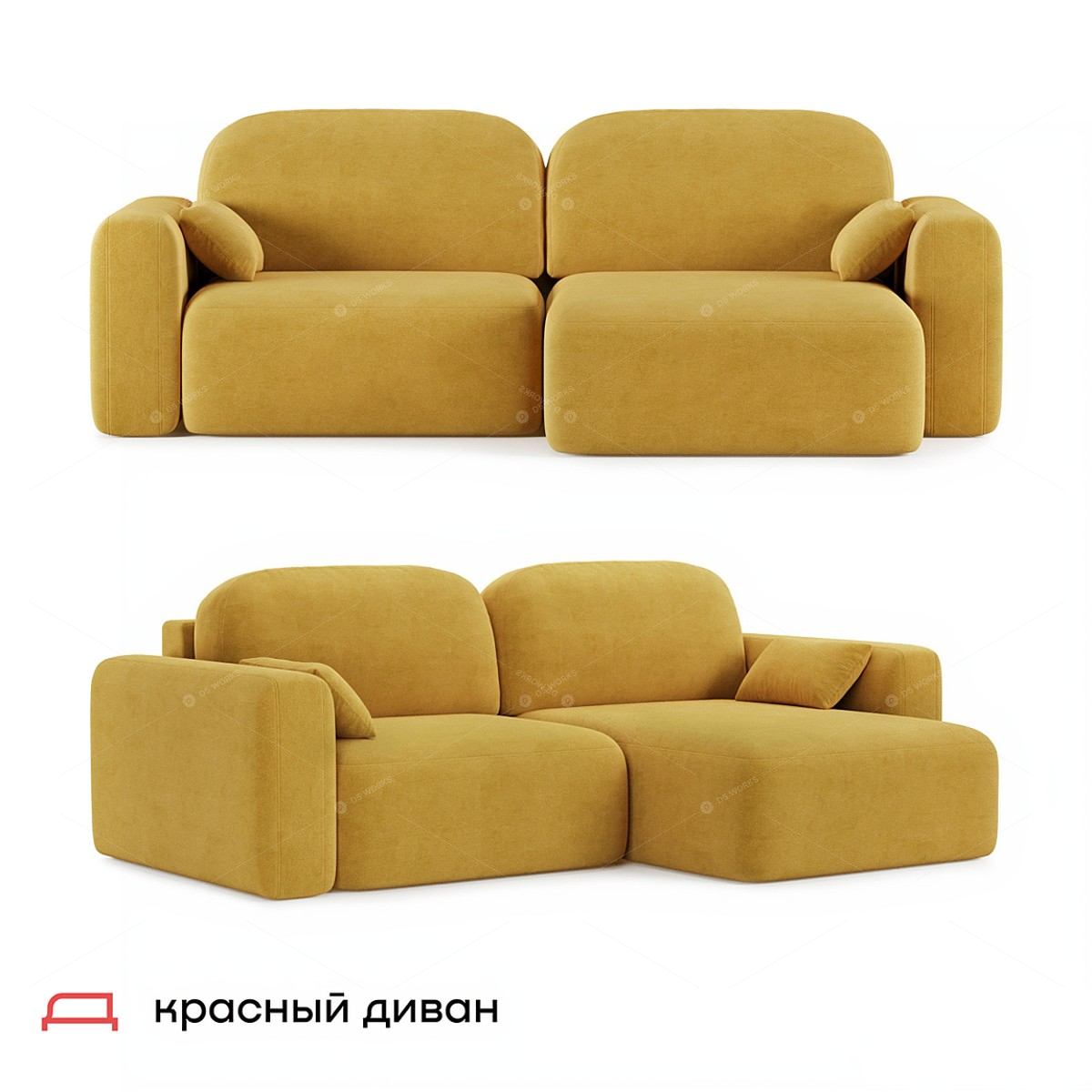 Sofas 3D Models