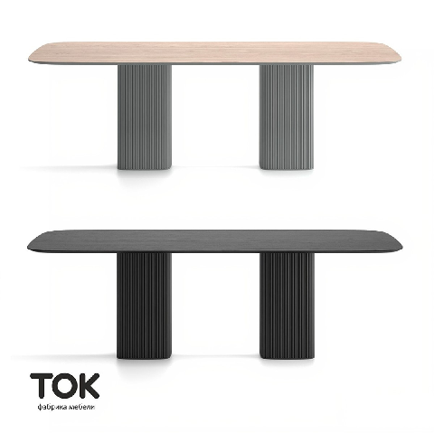 Modern Dining Table