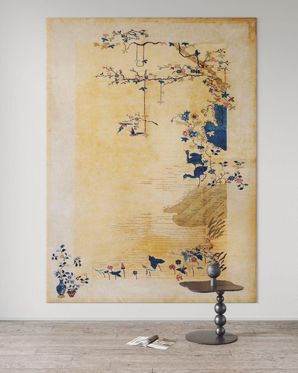 Mid-Century Modern Carpet