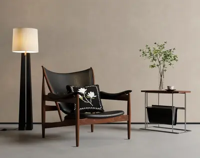 Mid-Century Modern Armchair