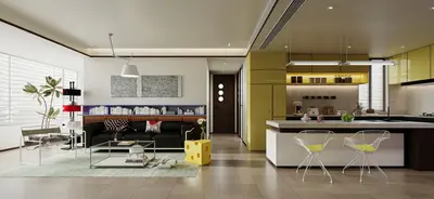 Modern Living & Dining Room