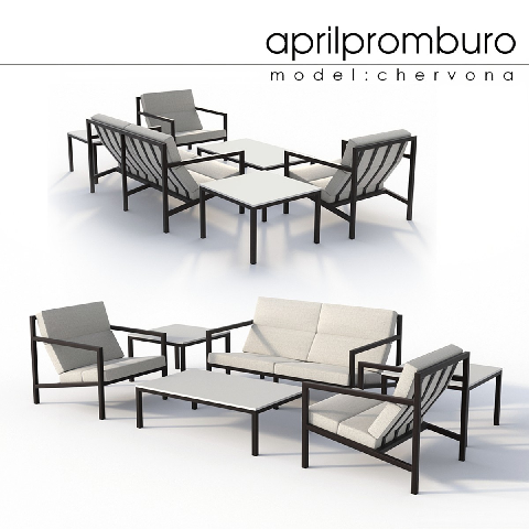 Modern Sofa & Side Table Set 