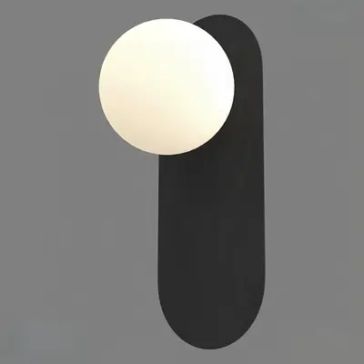 Modern Wall Lamp