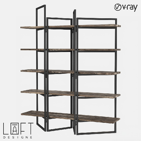 Modern Storage Rack 
