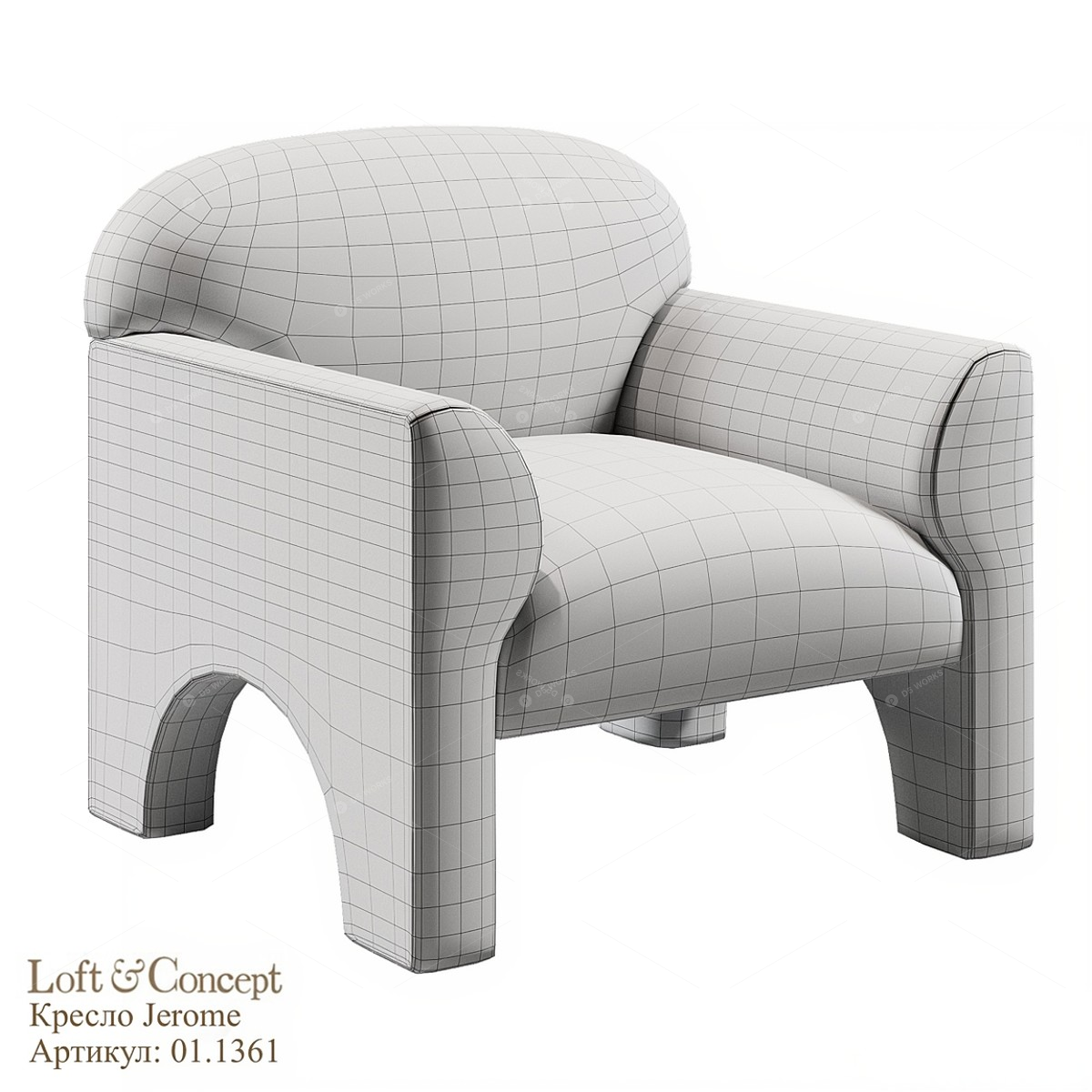 Sofas 3D Models 3