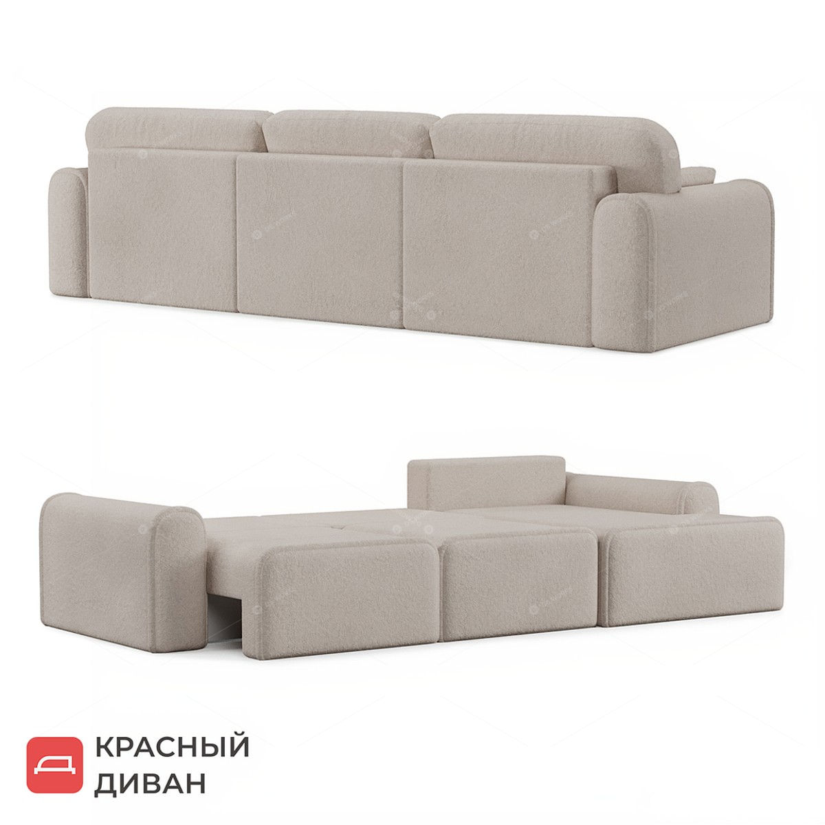 Sofas 3D Models 2