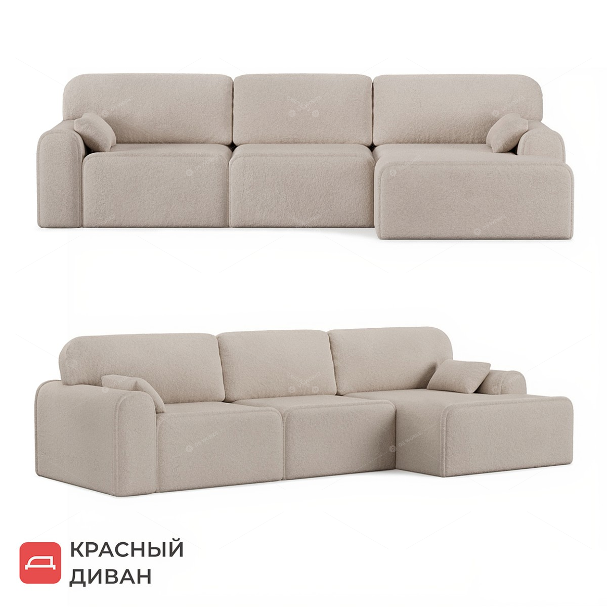 Sofas 3D Models