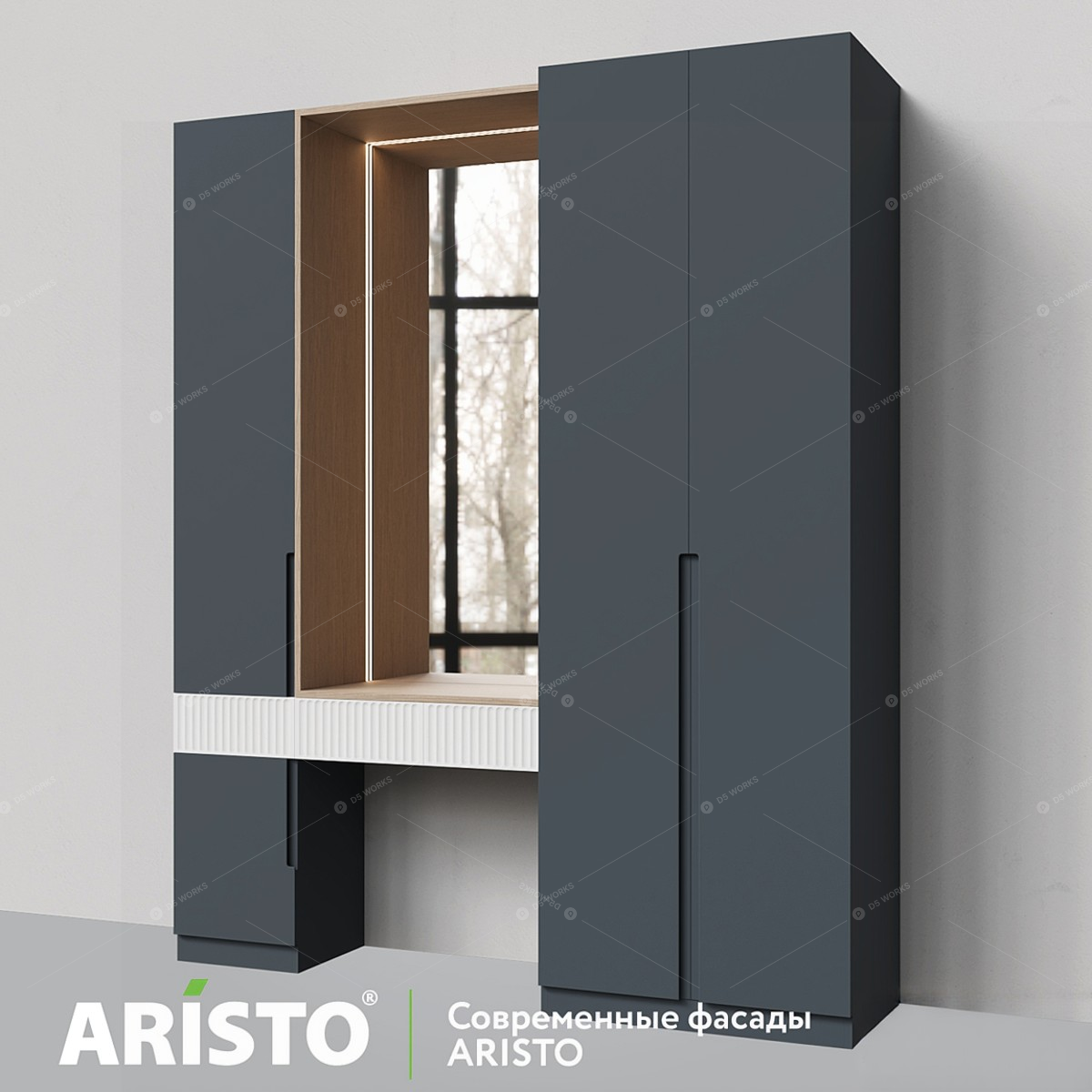 Cabinets 3D Models