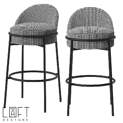 Modern Bar Chair
