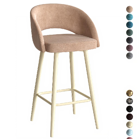 Modern Bar Chair