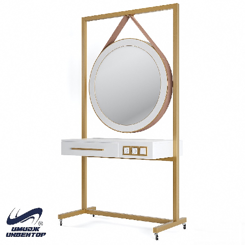 Modern Dressing Table