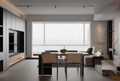 Minimalist Open Plan Living Dining Space 3d model