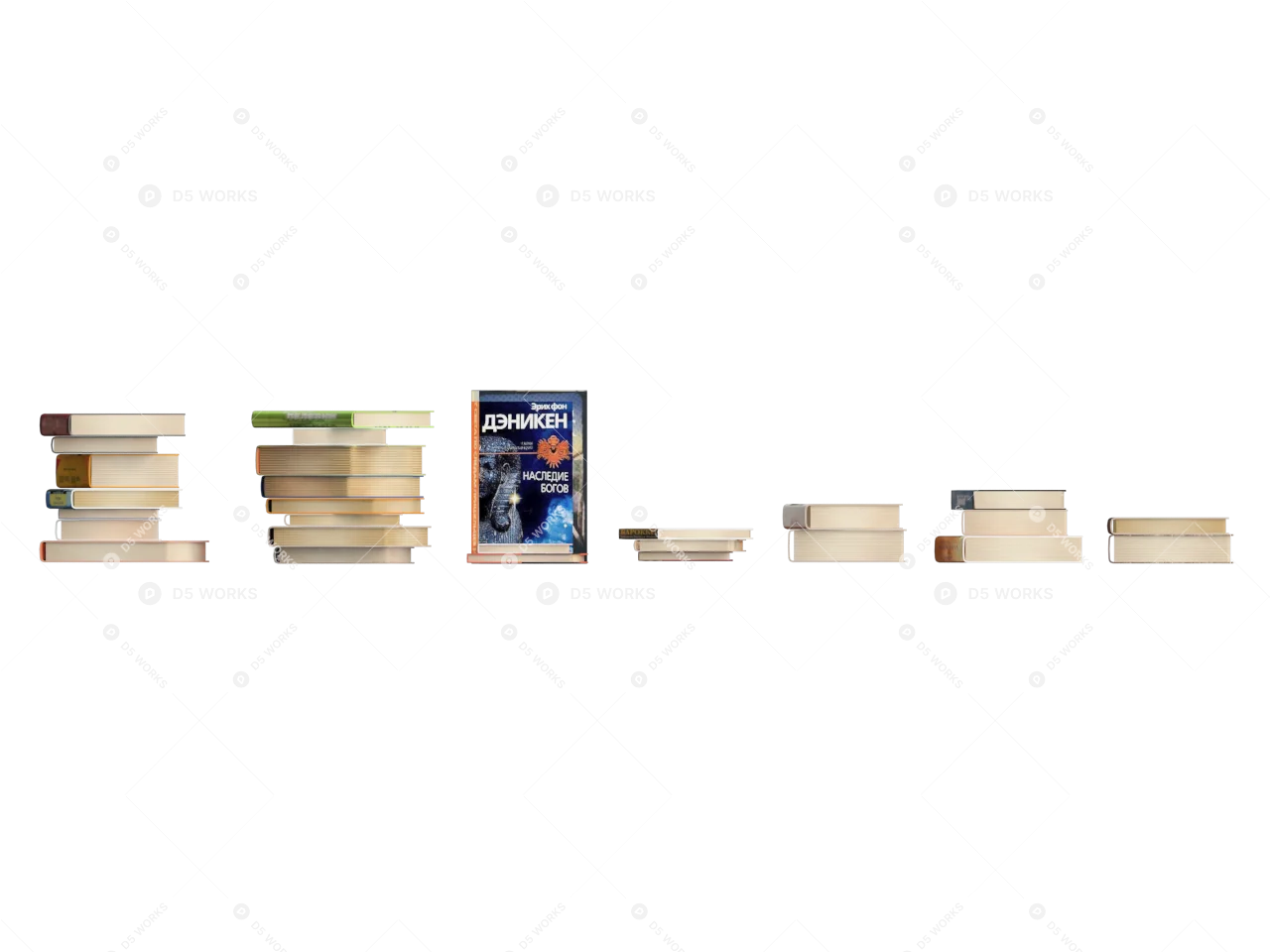 Books and Newspapers 3d model thumbnail 2