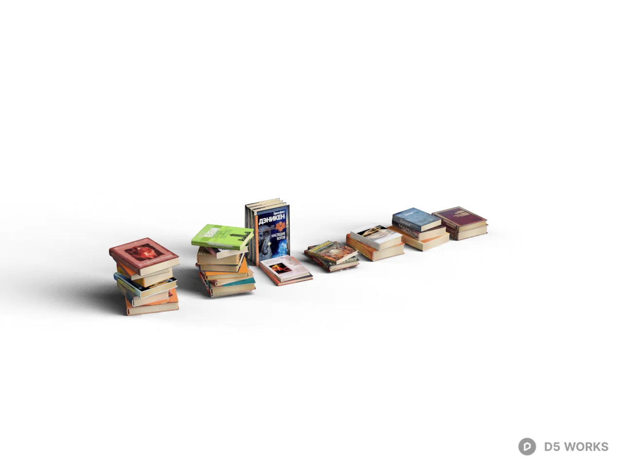 Stacked Books Display 3d model - Image 1