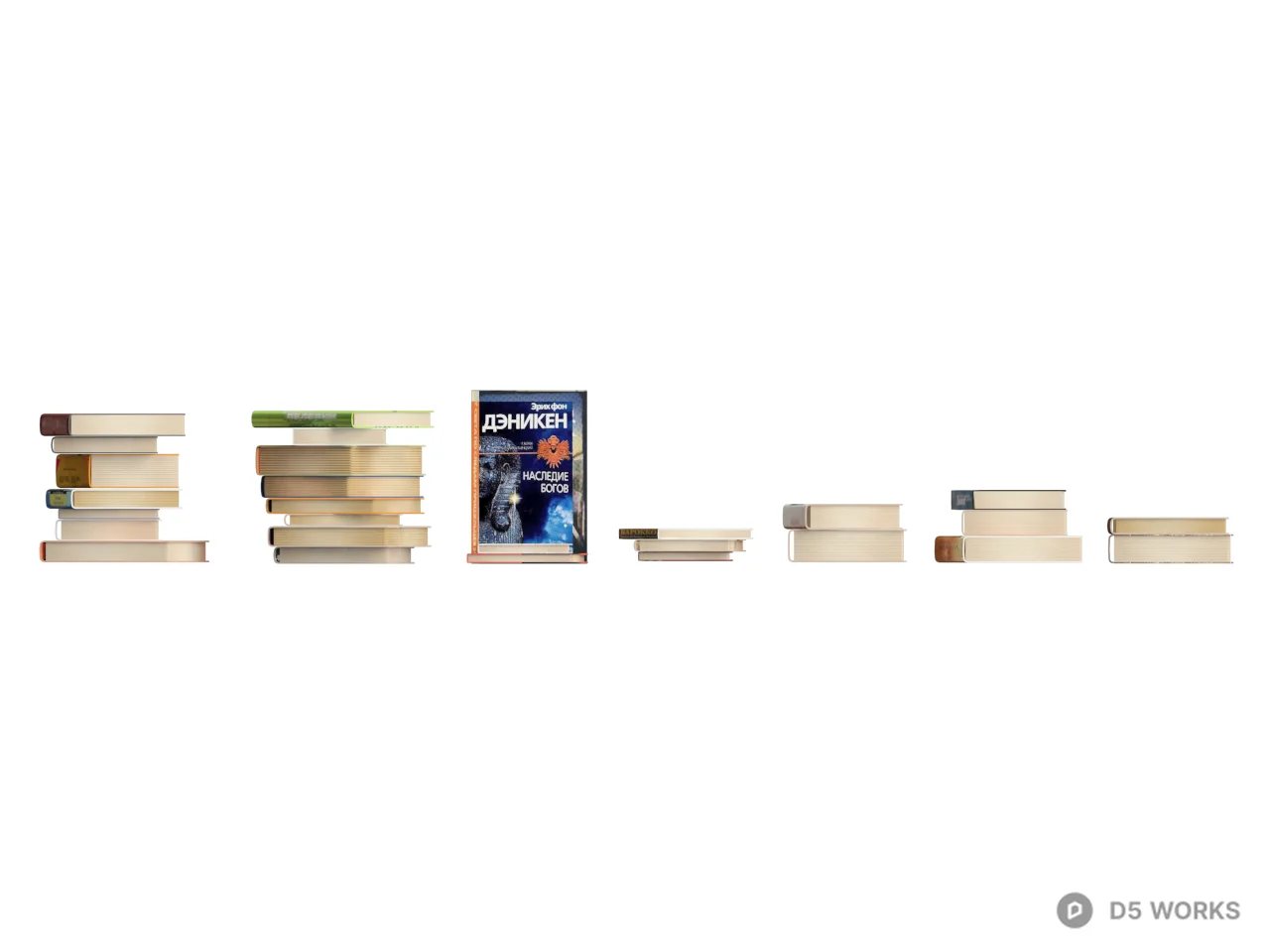 Stacked Books Display 3d model thumbnail 2