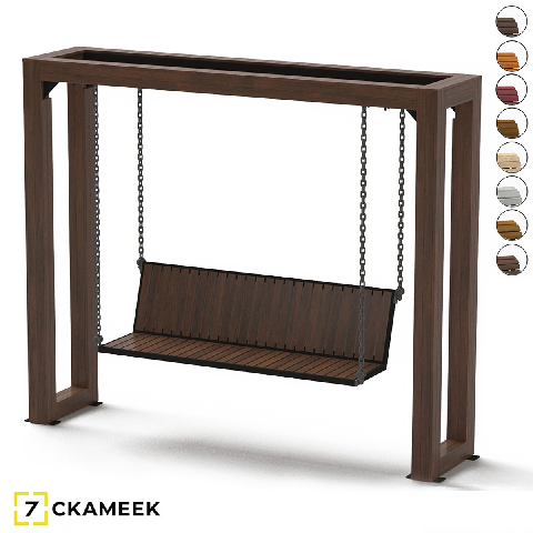 Modern Outdoor Chair