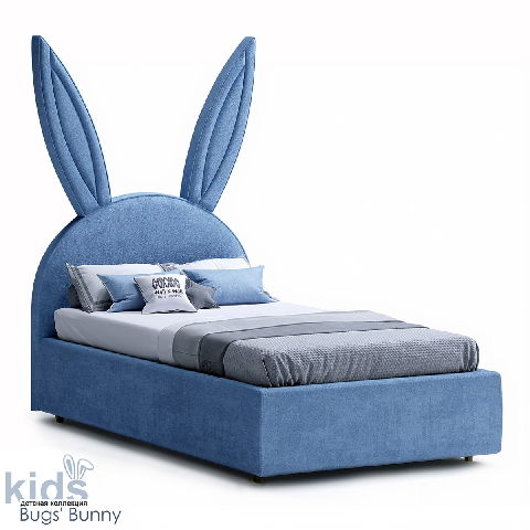 Modern Children's Bed