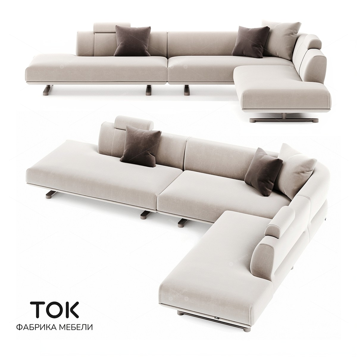Sofas 3D Models
