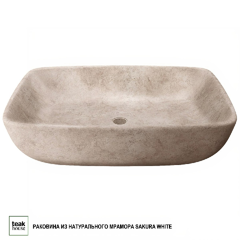 Wash Basin 