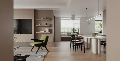 Modern Living & Dining Room
