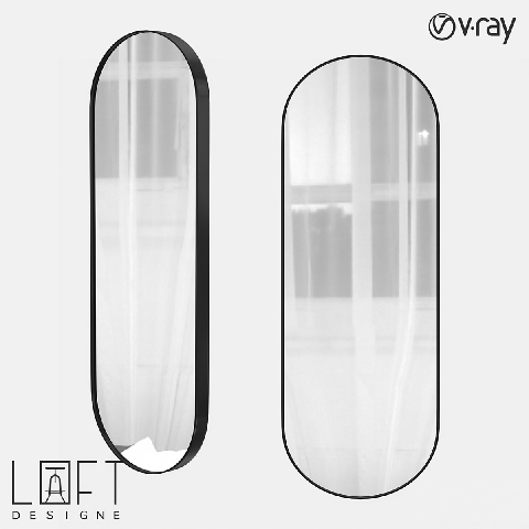 Modern Mirror