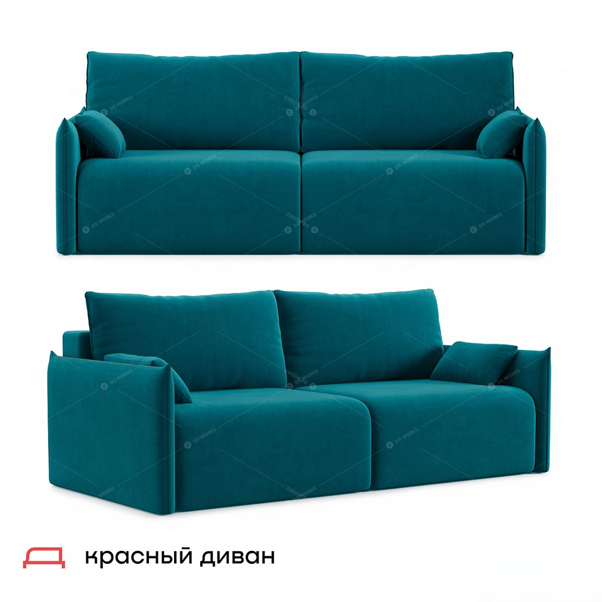 Sofas 3D Models