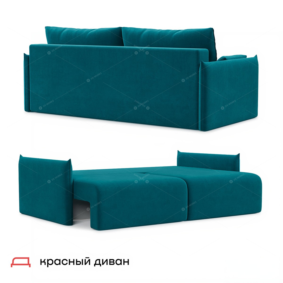 Sofas 3D Models 2
