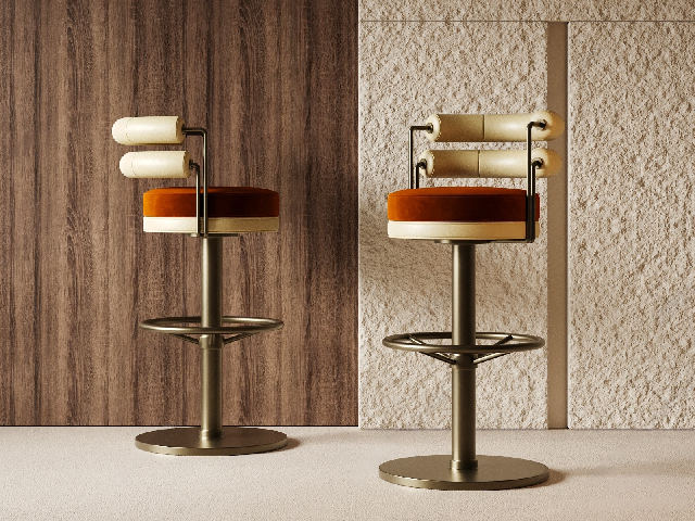 Modern Bar Chair