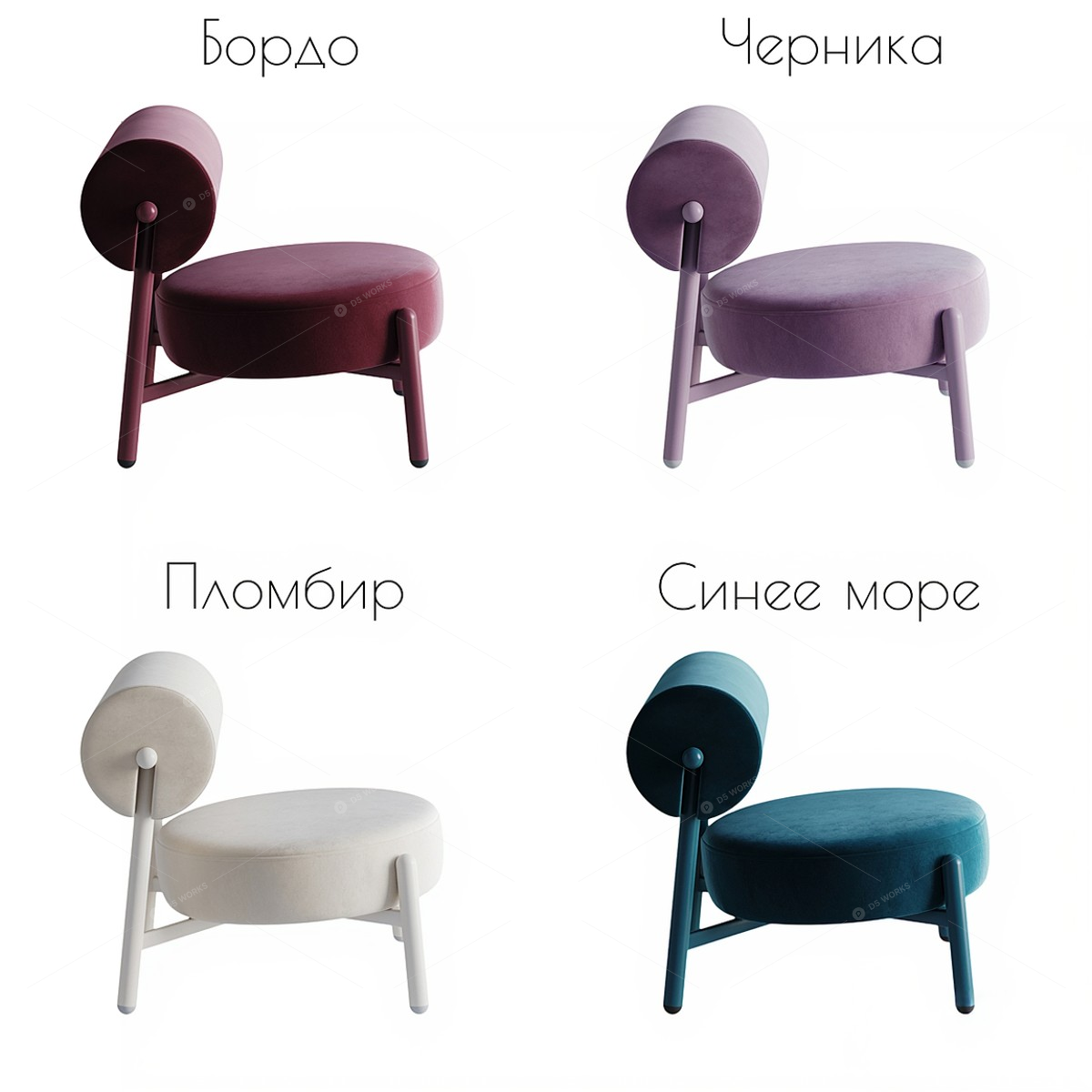 Sofas 3D Models 5