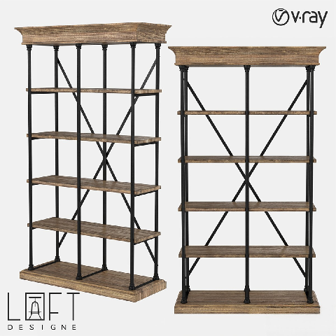 Modern Storage Rack 