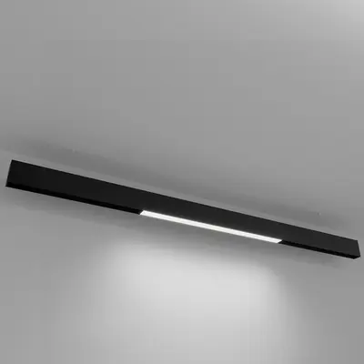Modern Linear Light