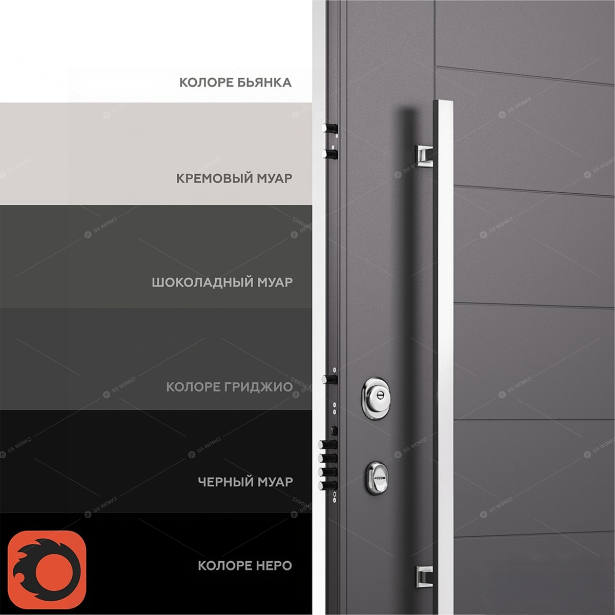 Doors 3D Models 2