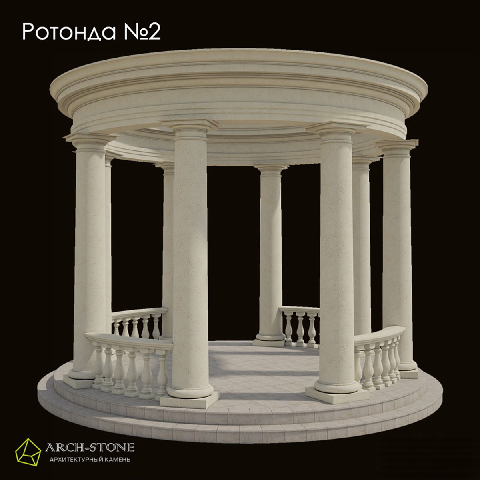 Modern Landscape Pavilion