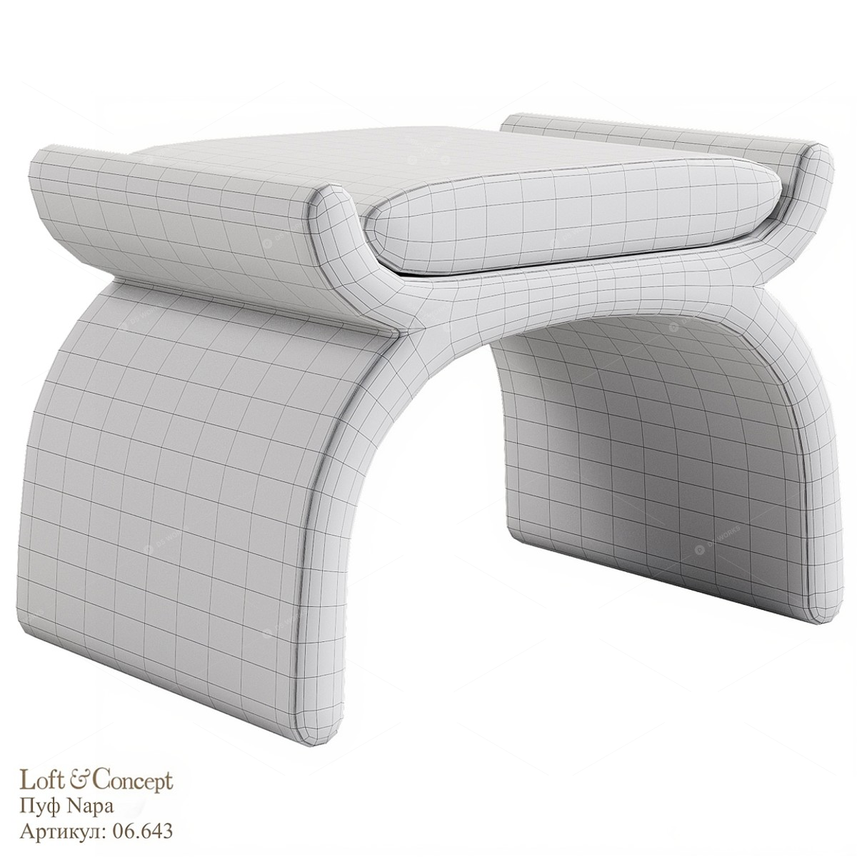 Chairs 3D Models 3