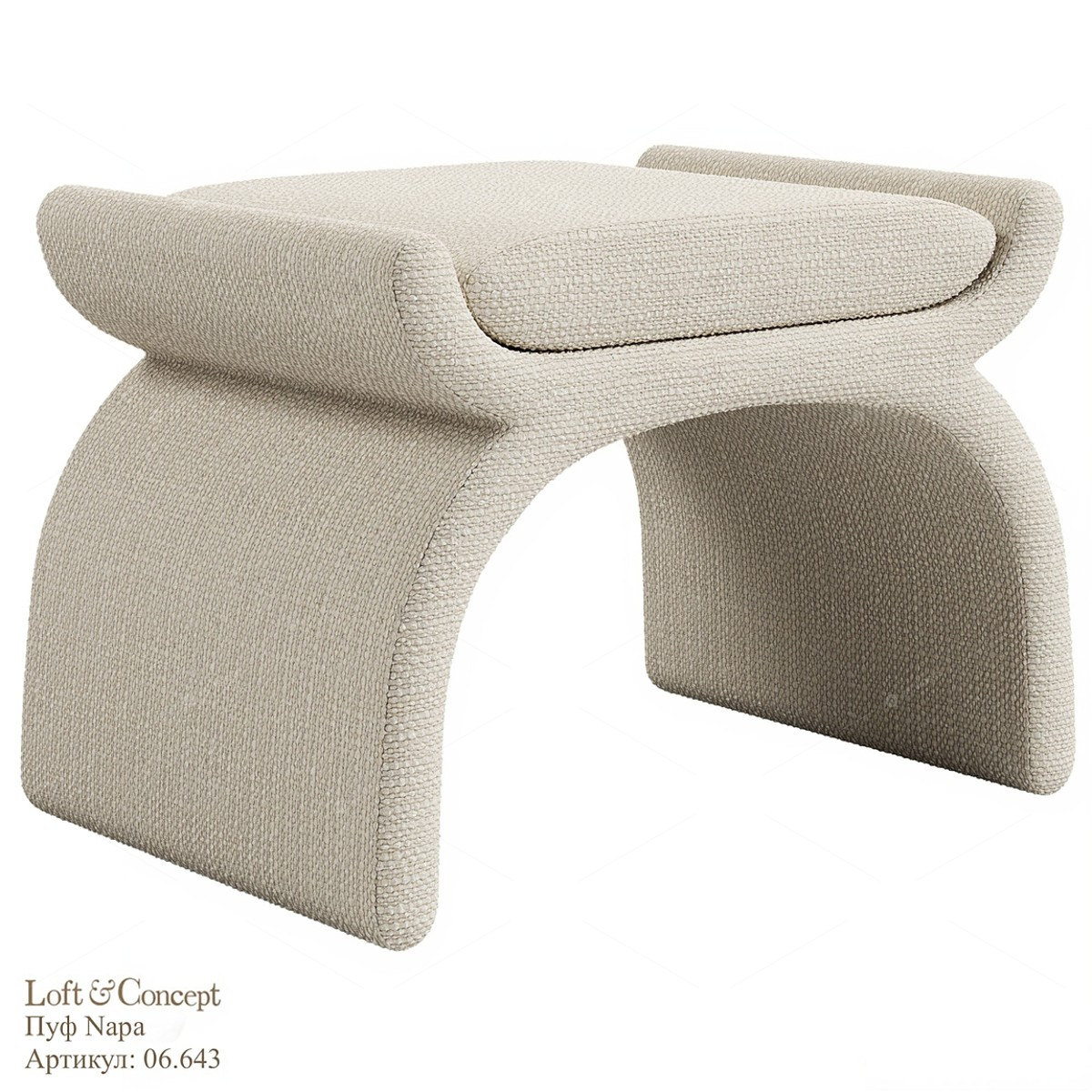 Chairs 3D Models
