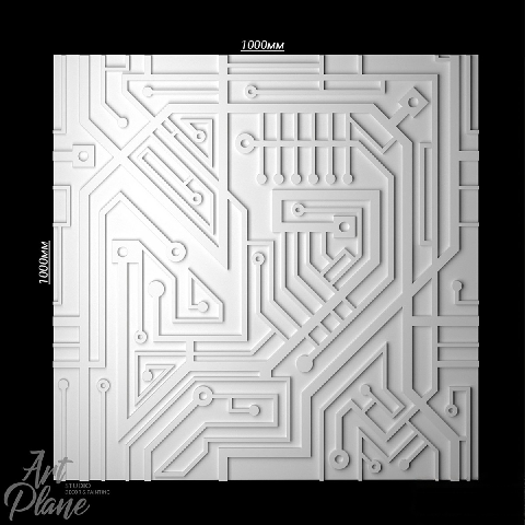 Modern Wall Panel