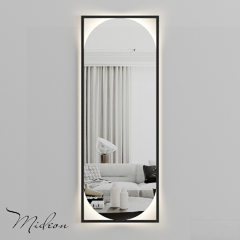 Modern Mirror