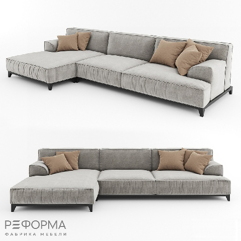 Modern Three-seater Sofa
