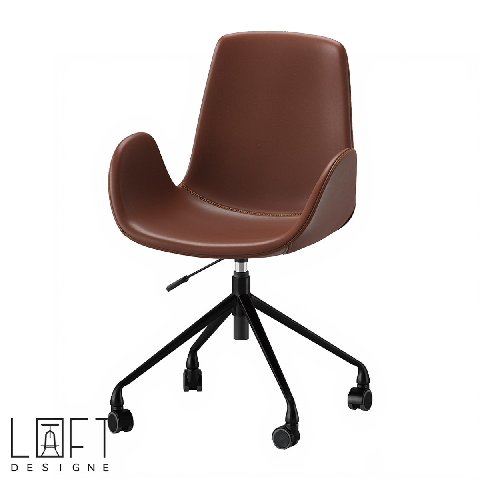Modern Office Chair