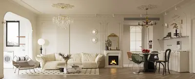 Modern Living & Dining Room