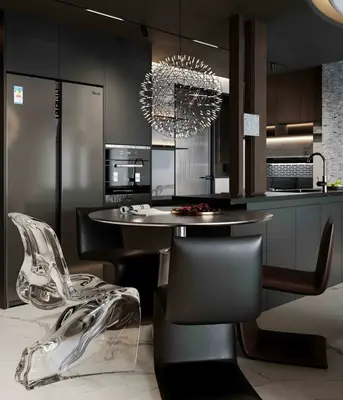 Modern Dining Room (Home)