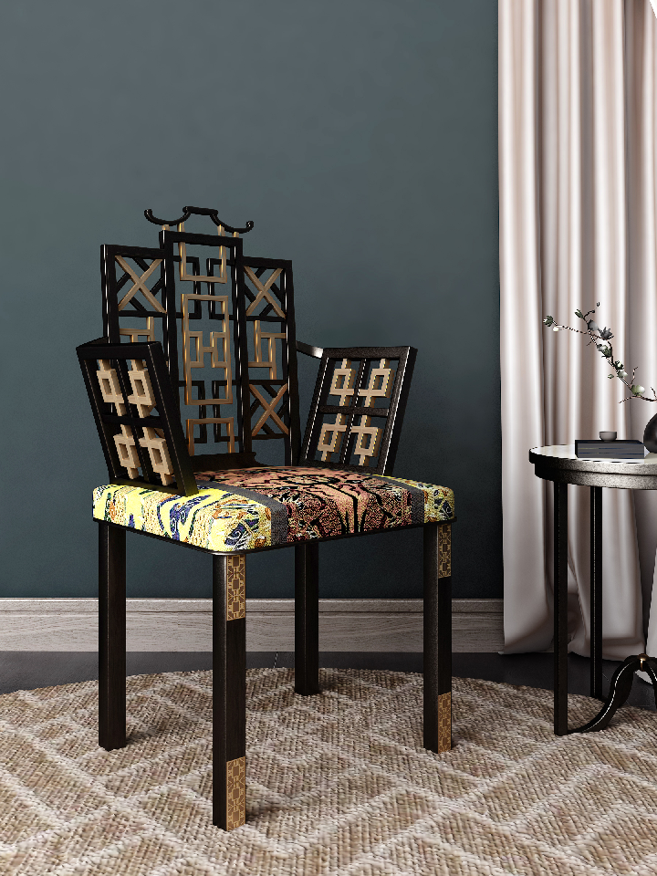 New Chinese Lounge Chair