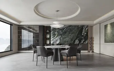 Modern Dining Room (Home)
